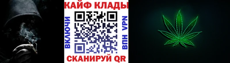 Купить наркотики сайты Певек Cocaine  Амфетамин  Меф  ГАШИШ  МДМА  Канабис 