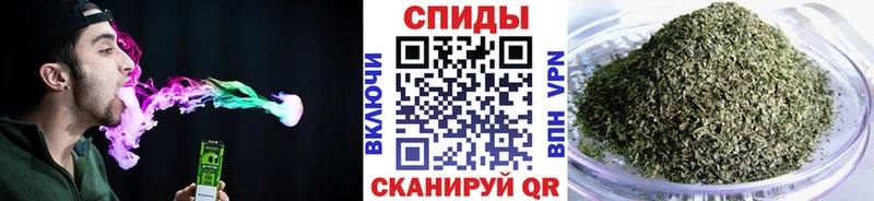 БУТИРАТ вода  Певек 