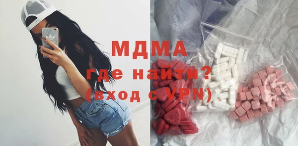 меф Балабаново