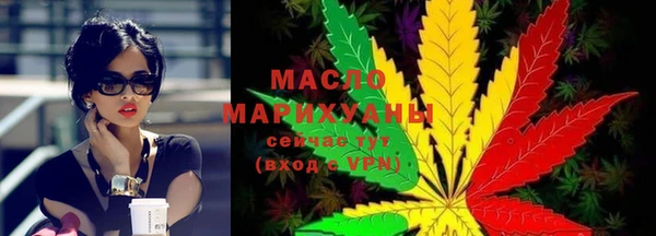 прущий лед Балахна