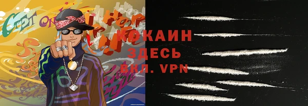 меф Балабаново