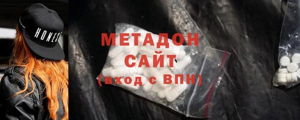 прущий лед Балахна