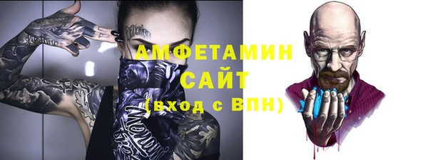 меф Балабаново