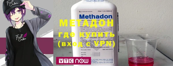 меф Балабаново