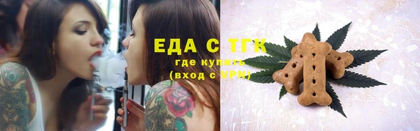 меф Балабаново