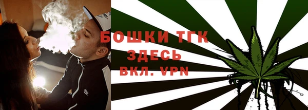 прущий лед Балахна