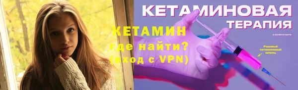 меф Балабаново