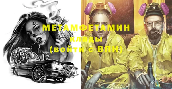 MDMA Premium VHQ Баксан