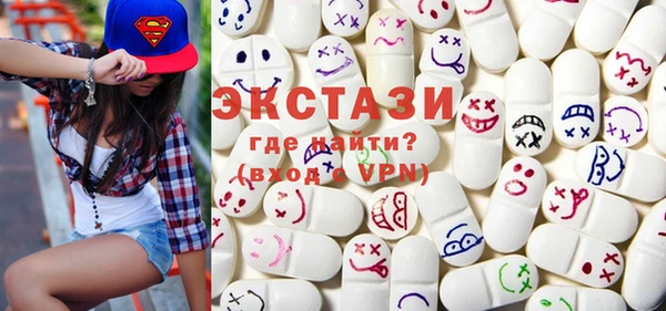 прущий лед Балахна