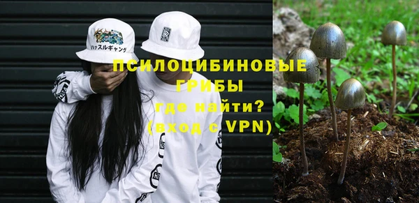 меф Балабаново