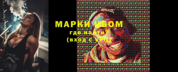 меф Балабаново