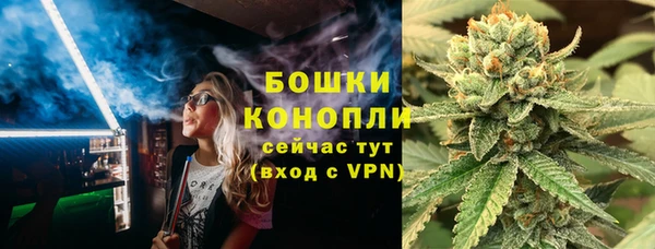 меф Балабаново