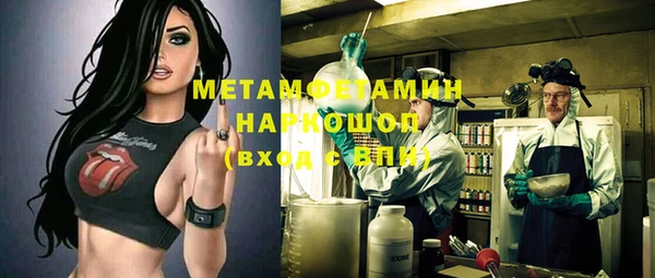 MDMA Premium VHQ Баксан