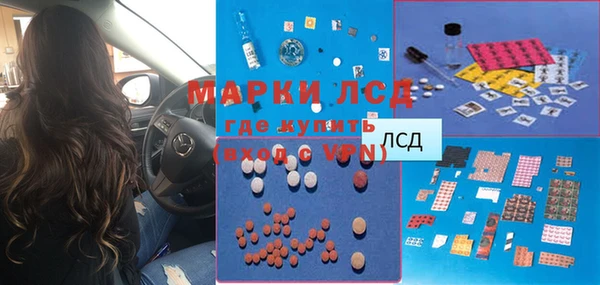 прущий лед Балахна