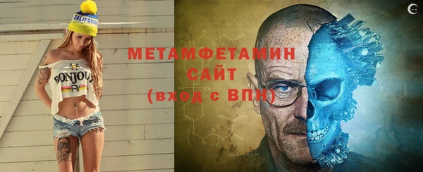 MDMA Premium VHQ Баксан