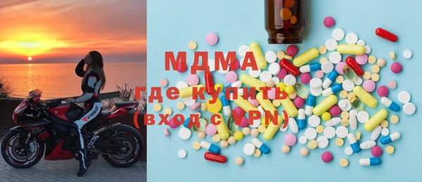 меф Балабаново