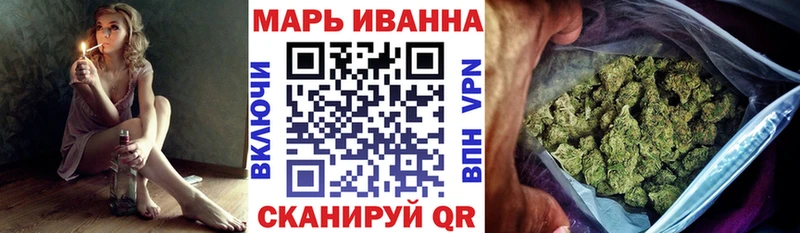 ссылка на мегу вход  где купить   Певек  Канабис сатива 